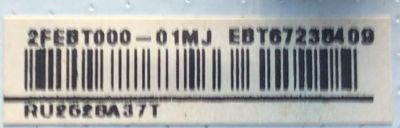 KIT DE TARJETAS PARA TV LG / MAIN EBT67238409 / EAX69581205 / 67238409 / FUENTE EAY65895542 / EAX69501502 / LGP75NT-21U1 / EPCD23CB1B / 3PCR02832B / PANEL NC750TQG-VCKH3 / MODELO 75UQ8000AUB.BUSCLKR - Imagen 2